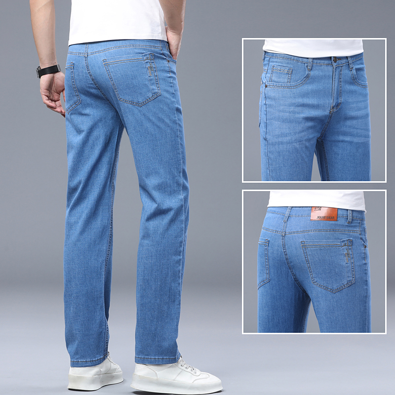 Jean Classique Homme Printemps - Levis Jeans 501 avis et prix